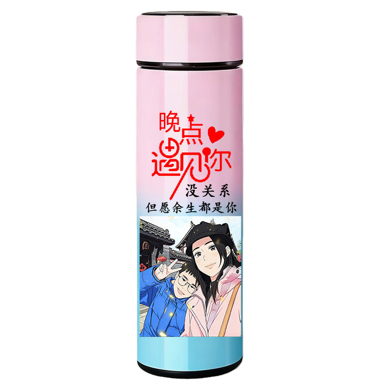 来图印字照片保温杯实用礼物订做