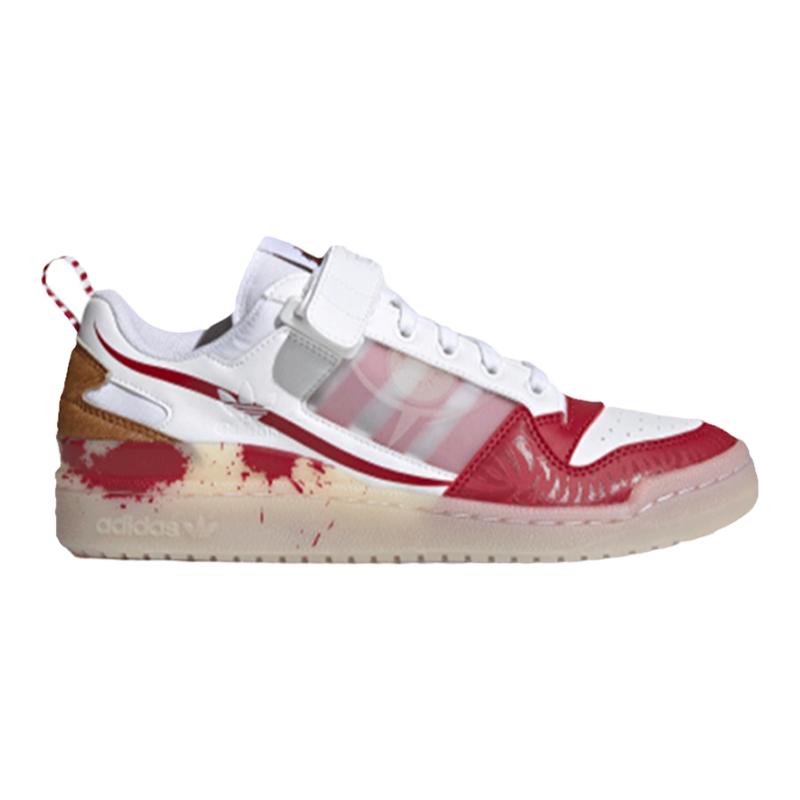 Adidas三叶草 Forum 男女运动休闲板鞋 G55617 H01914 GZ1893