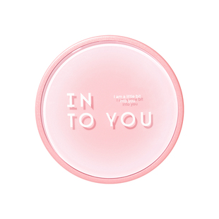 intoyou腮红膏泥气垫CB11樱花粉蓝紫色碎闪CB10女CB09井水桃CB12