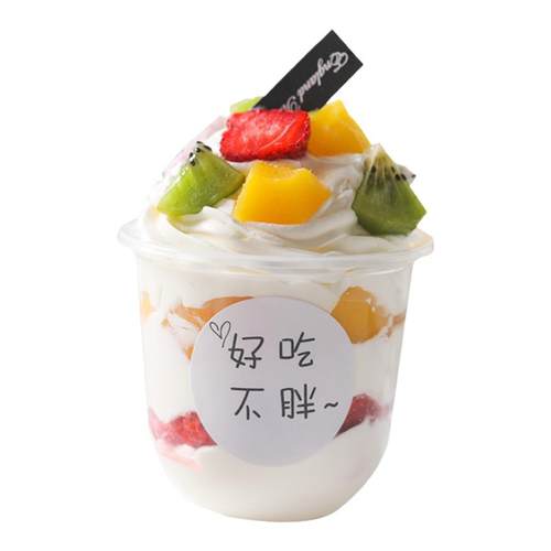 网红波波杯U型360ml奶茶杯抱抱桶草莓塔盒奥利奥水果蛋糕模胖胖杯