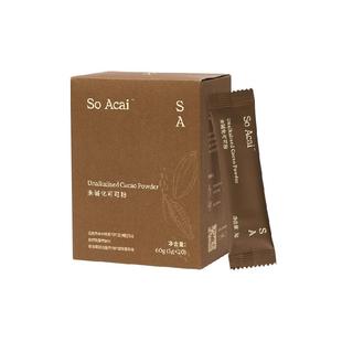 SOACAI天然粉粉未碱化生可可粉60g*1盒烘焙专用巧克力粉独立包装