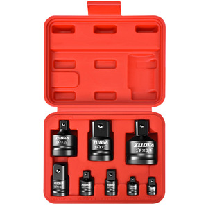 6件套风炮套筒转换连接头杆变径变方节头气动电动扳手大转中小变