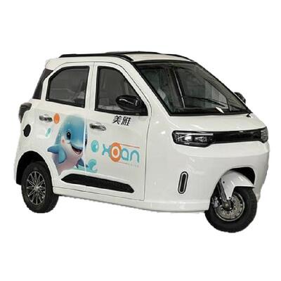 美雅封闭油电两用电动三轮车家用