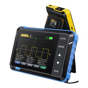 FNIRSI手持小型数字示波器DSO153二合一多功能便携迷你信号发生器