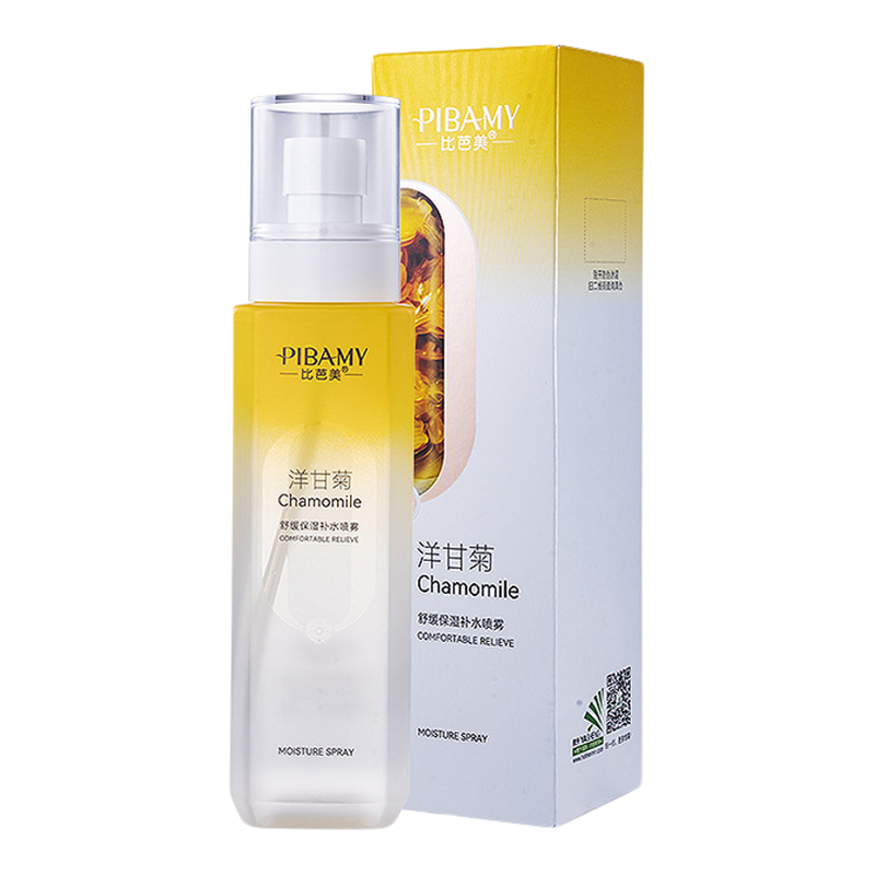 比芭美洋甘菊舒缓补水保湿喷雾