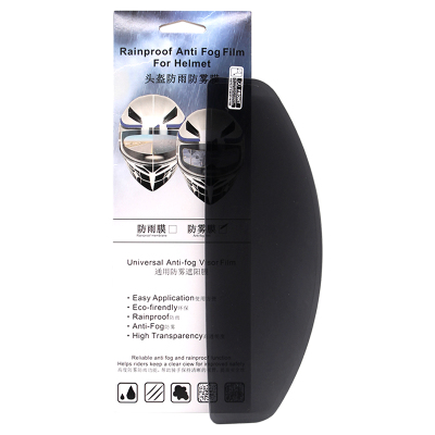 头盔防晒隔热贴镜片防紫外线贴膜