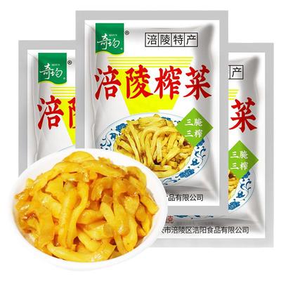 52克奇均涪陵榨菜丝正宗下饭榨菜小包装咸菜不辣清爽配粥夹馒头