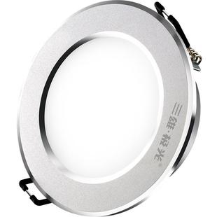 三雄极光LED筒灯天花孔灯4W家用客厅吊顶过道走廊嵌入式洗墙光源