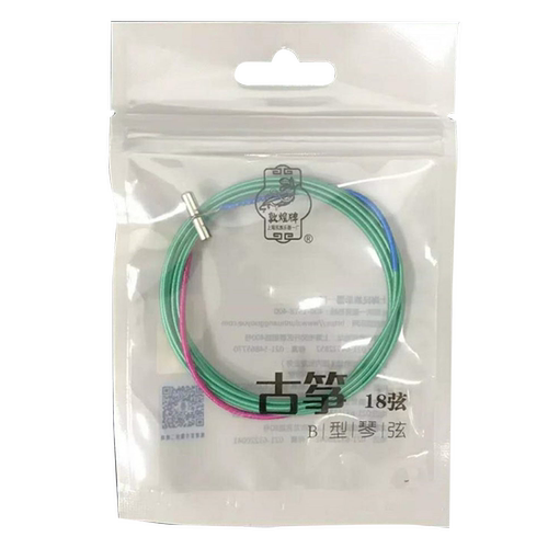 敦煌古筝琴弦B型古筝弦1-21号弦敦煌正品上海民族乐器一厂