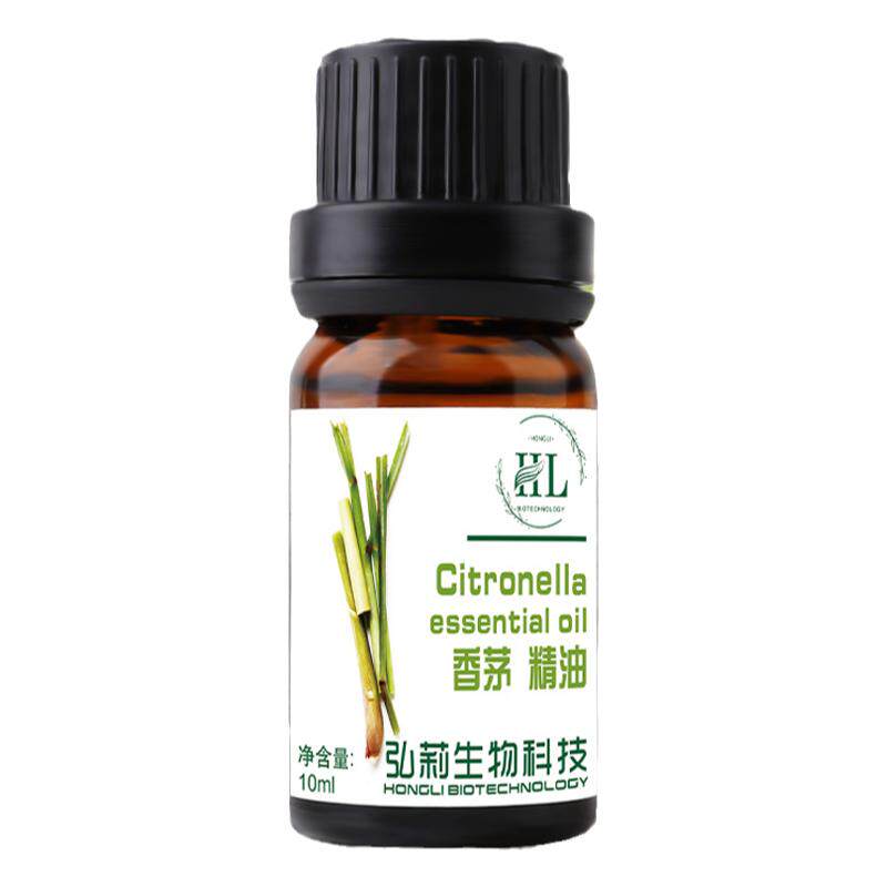 香茅精油驱蚊虫纯植物提取