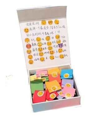 创意ins高颜值磁吸盒翻盖礼物盒