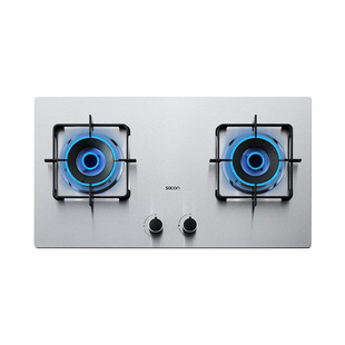 帅康71G不锈钢燃气灶双灶嵌入式台式煤气天然气液化气炉灶具家用