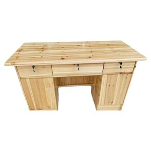 全实木办公桌杉木办公台实用带锁写字桌浅色环保1.2米学习桌一体