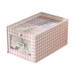 收纳盒放在衣柜里的整理盒专用四件套裤子收纳神器换季衣物收纳筐