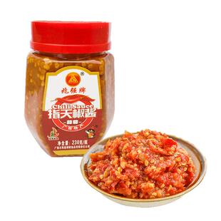 天等指天椒酱广西辣椒酱自制农家蒜蓉辣椒酱瓶装剁椒酱下饭兆强