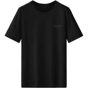 纯棉短袖t恤男生宽松黑色上衣服夏季潮流圆领打底衫印花全棉半袖
