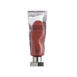 韩国Muzigae Mansion冰块唇釉透明颜料唇彩丝绒水雾哑光口红学生