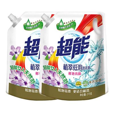 超能植翠低泡1kg袋装特惠洗衣液