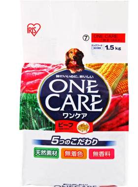 爱丽思通用狗粮幼犬成犬鸡肉牛肉
