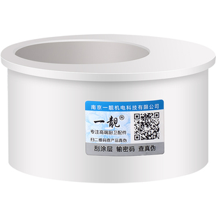 PVC75转50接头补芯110变75内插直接补心异径大小头排水管配件大全