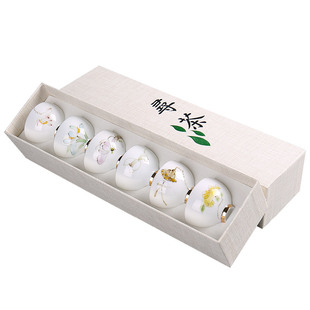 手绘茶杯釉下彩陶瓷品茗杯白瓷茶具功夫小茶杯6只套装家用喝茶杯