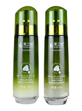 果之秘鳄梨凝时抗皱乳弹润水组合
