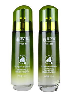 果之秘鳄梨凝时抗皱乳弹润水组合