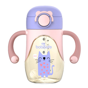 安儿欣防漏防呛水杯PPSU防摔吸管学饮杯宝宝喝水喝奶幼儿吸管水杯