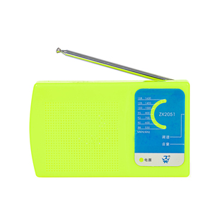 AM/FM收音机组装套件电子集成电路调频调幅焊接制作散件ZX2051