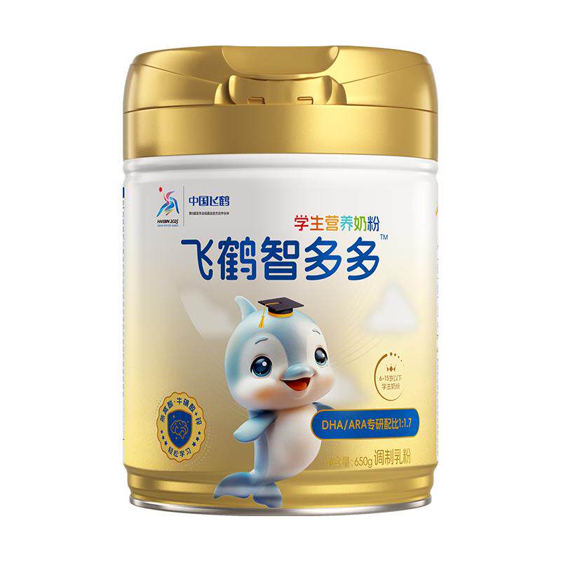 飞鹤智多多学生营养奶粉叶黄素牛磺酸益生菌儿童成长DHA旗舰店