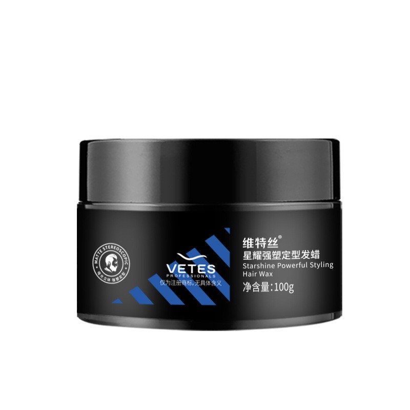 定型发蜡维特丝造型持久定型蓬松