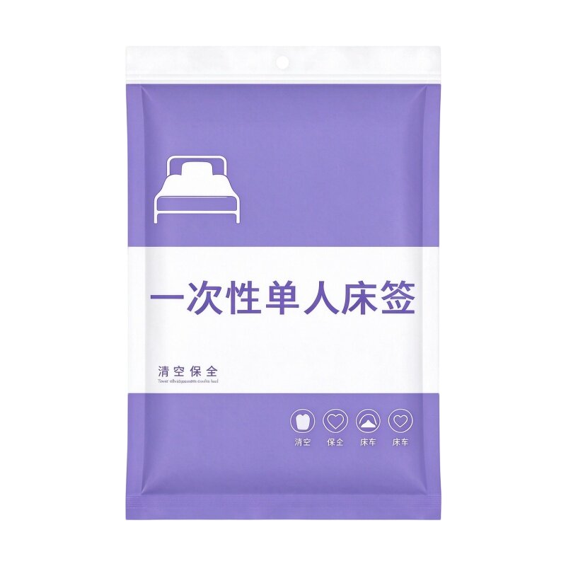 一次性床罩无纺布防尘松紧束口