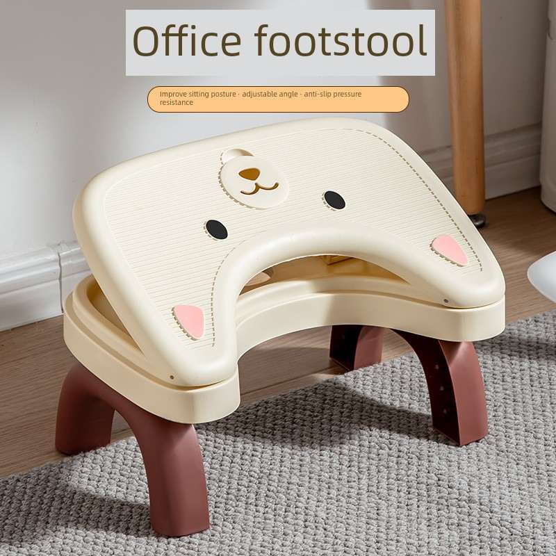 办公室脚踏板桌下神器踩脚凳防翘二郎腿垫脚凳脚蹬搭放脚踩搁脚凳