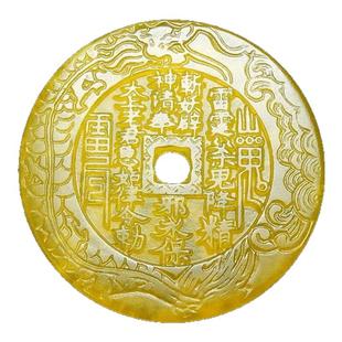 黄金玉道家紫薇山鬼花钱吊坠天然黄岫玉雷霆八卦玉坠男女玉石挂件