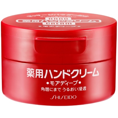 资生堂尿素护手霜女男秋冬季红罐