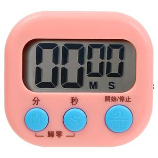 管理厨房定时闹钟秒针计时器做题时间儿童学生学习考研烘焙提醒器