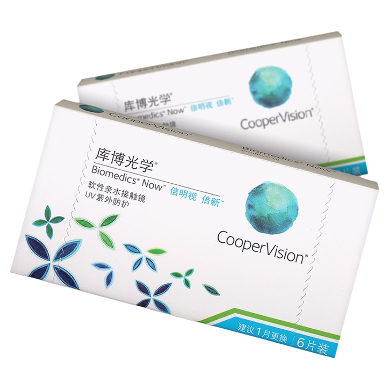 库博光学月抛隐形眼镜倍明视倍新6片高清透明片库博隐型近视眼镜