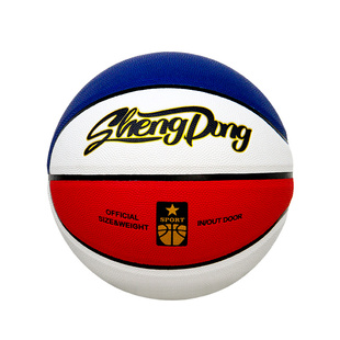 比赛训练4号5号67号儿童幼儿园成人标准篮球室内外耐磨PU吸湿防滑