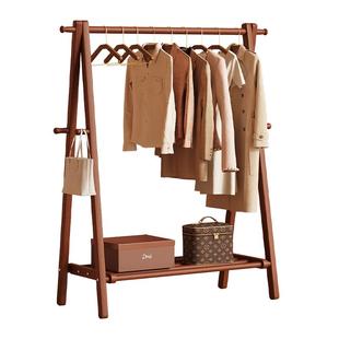 实木挂衣架落地卧室家用衣帽架房间榉木室内简易立式可折叠晾衣架