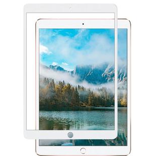 0度 适用于ipadpro钢化膜ipadair护眼屏保防爆耐磨防刮2021新款苹果平板抗蓝光贴膜mini4钢化膜ipadpro平板膜