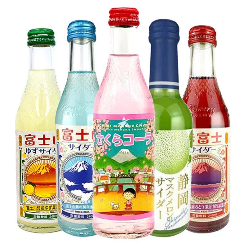 日本进口木村富士山Kimura果味碳酸饮料汽水网红饮品汽泡水玻璃瓶