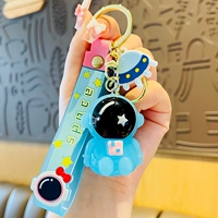 Смех Космического Космоса