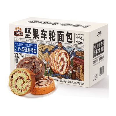 三只松鼠全麦坚果面包不干不硬