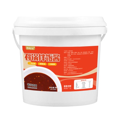 拌饭汁商用口味多样餐饮开店批发