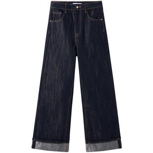 太平鸟女装年冬季款银丝直筒牛仔裤A3HAE4276