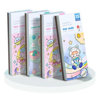 儿童水彩涂色本便签涂鸦画画填色书幼儿园宝宝便携绘画本沾水即画