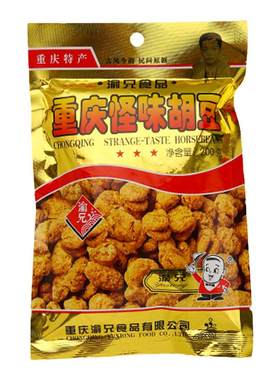 重庆特产手信伴手礼团购礼品