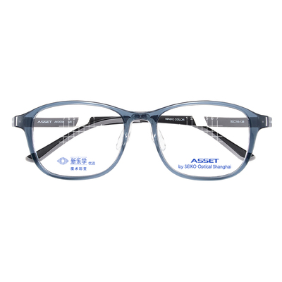 精工儿童镜框TR90学生镜框