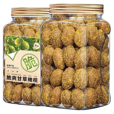 甘草橄榄果干潮汕特产无添加零食