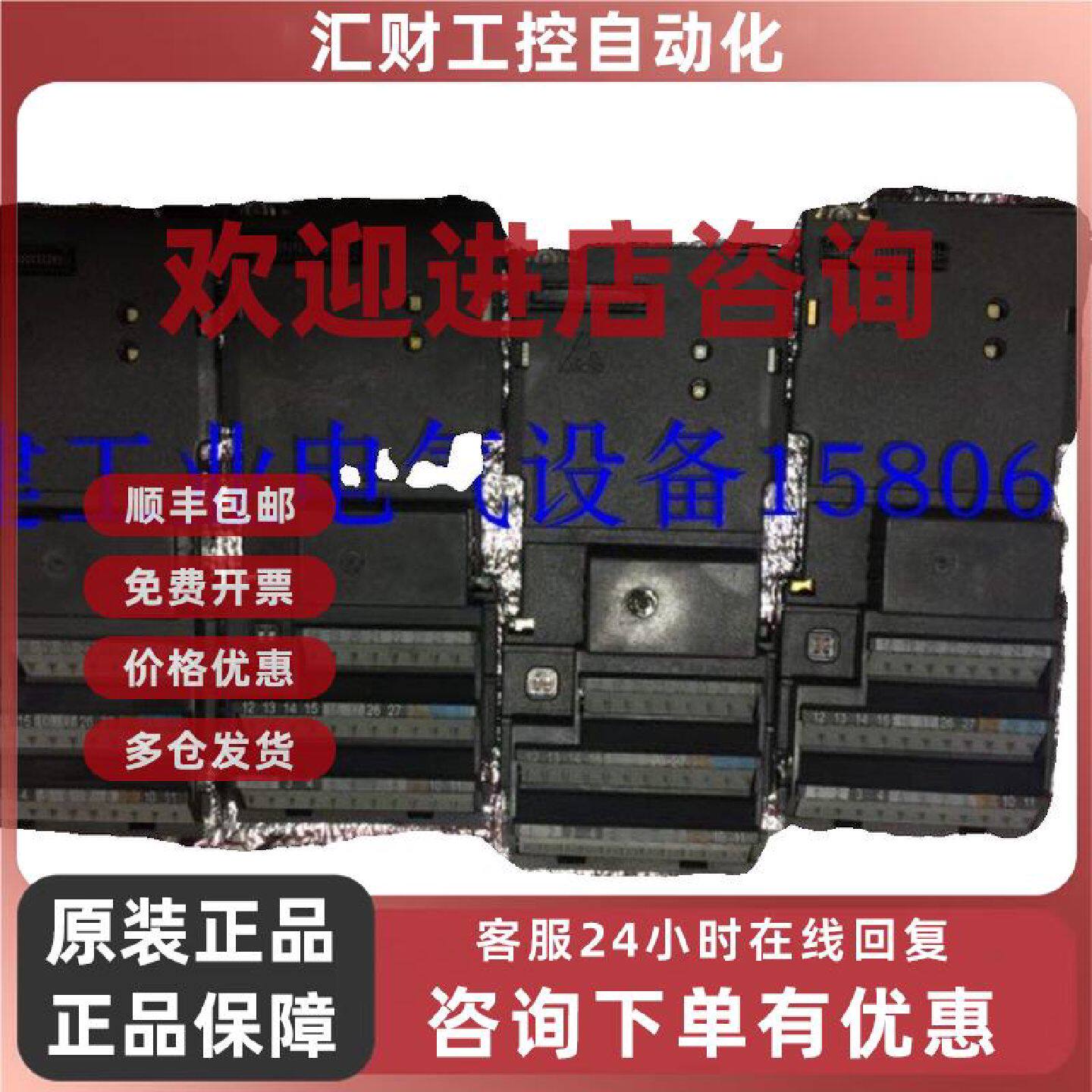 议价现货实价1790L811A西门子变频器io板440系列和430系列变频器